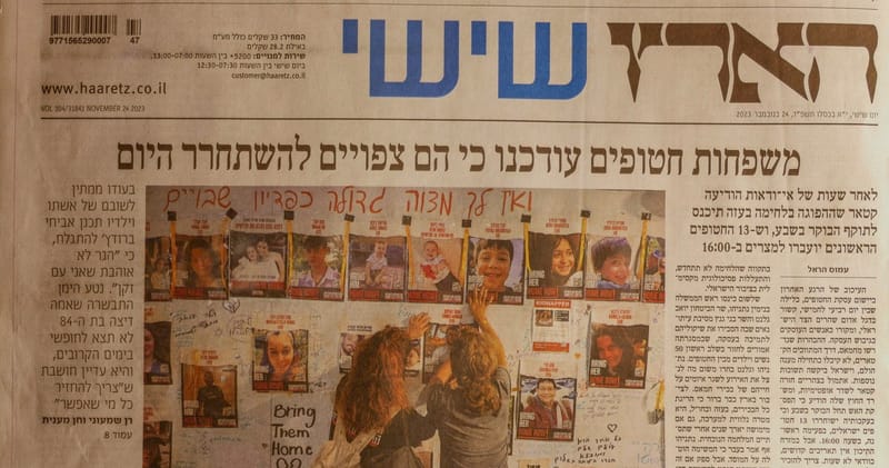 Ha'aretz Newspaper