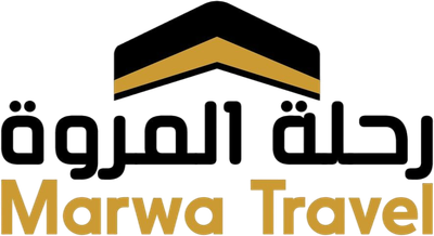رحلة المروة-ALmarwa Travel