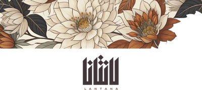 Lantana