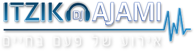 DJ itzik Ajami