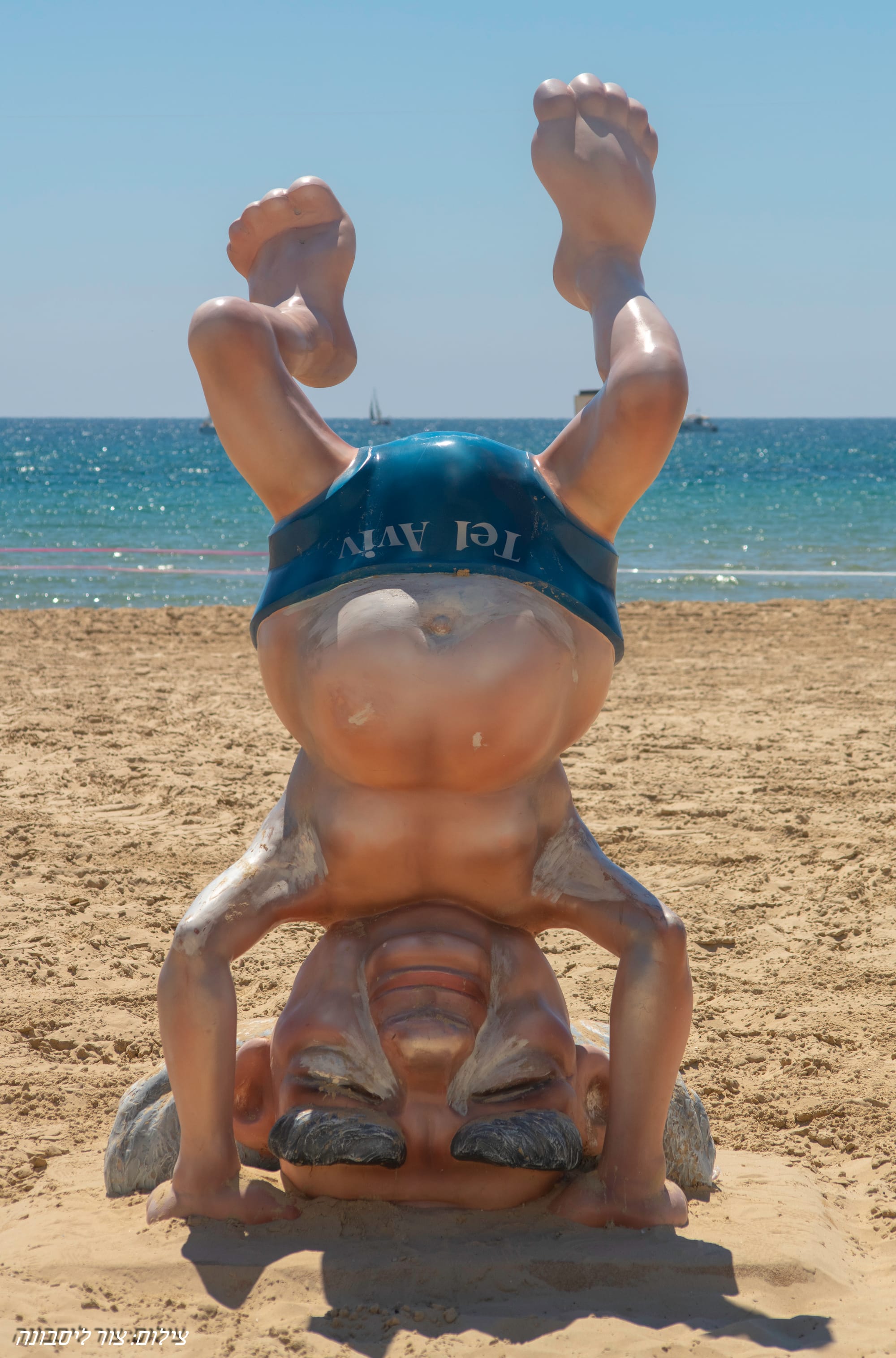 צילום רחוב - למכירה