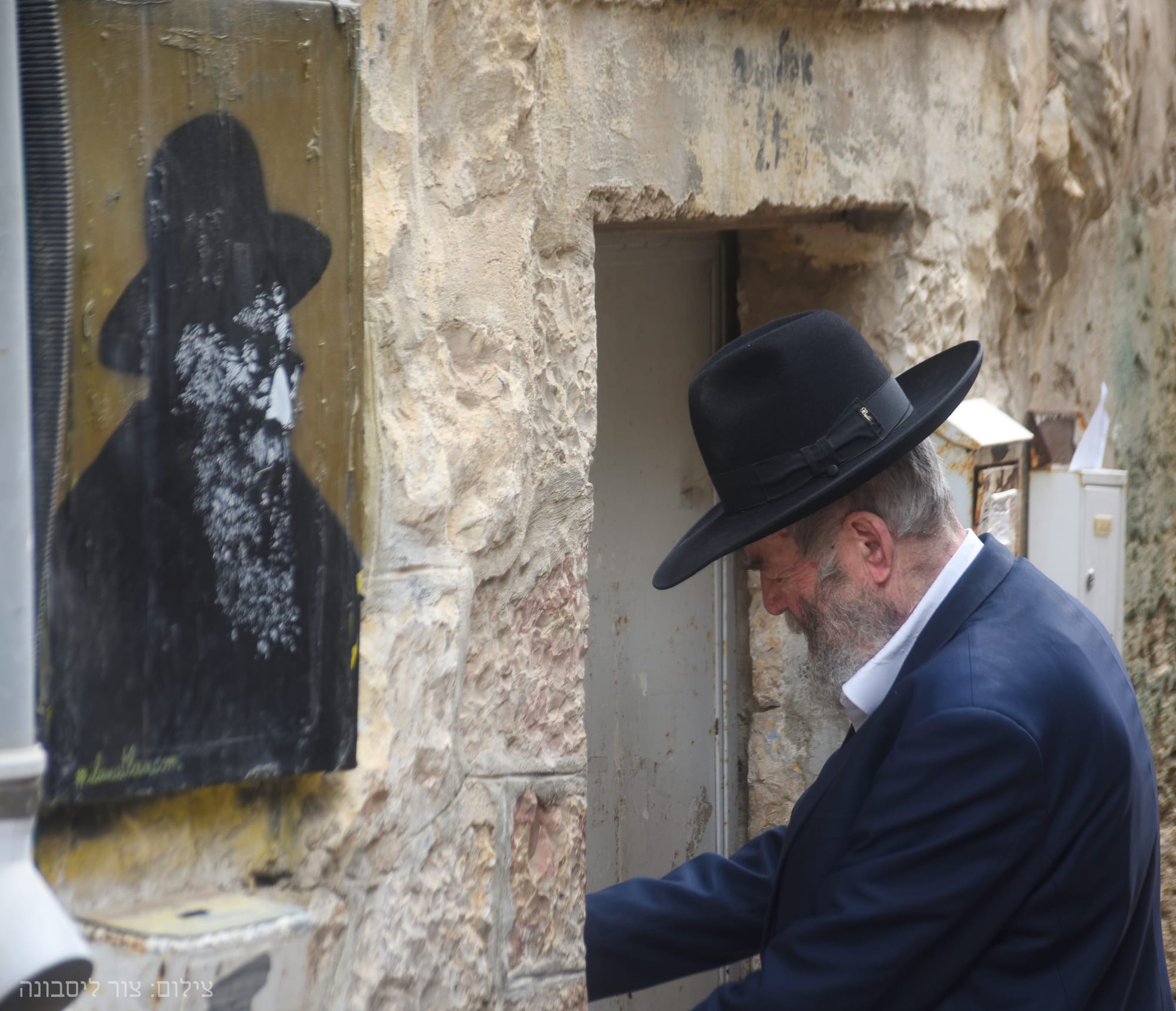 צילום רחוב - למכירה