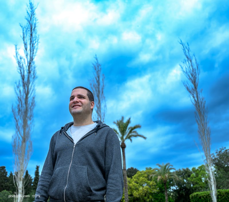 תמונות אישיות