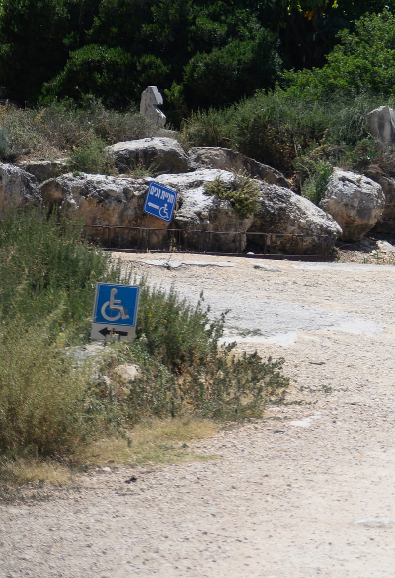 צילום שטחים ומצבים הדורשים תיעוד מוסמך