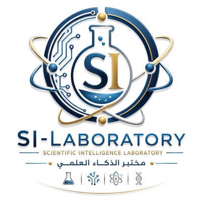 مختبر الذكاء العلمي - AI.Si-Lab