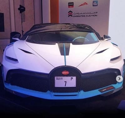 گرانترین پلاک خودرو در امارات