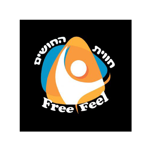 ארז דורי- חווית החושים