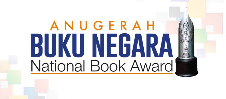 READING MATERIAL FOR NATIONAL BOOK AWARD 2017 PARTICIPATION FORM