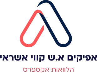 הלוואות אקספרס