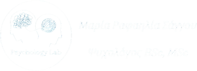 Μαρία Ραφαηλία Σάγγου