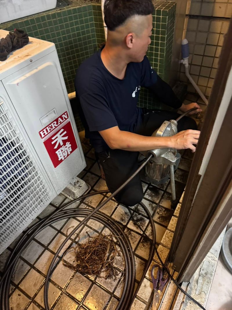 🔴排水管疏通- 一般通管