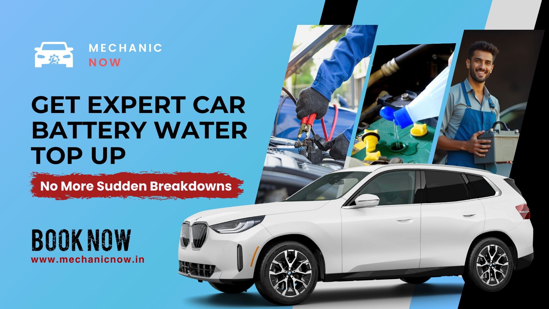 car battery water service