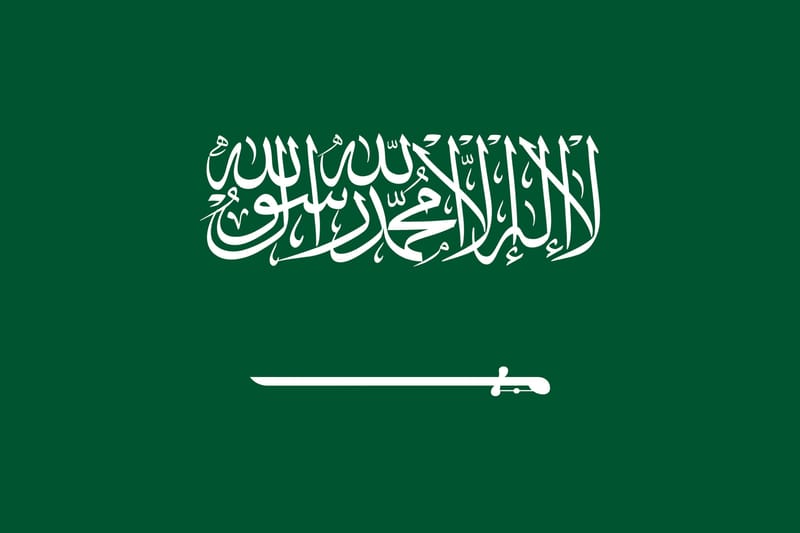 اللغة العربية