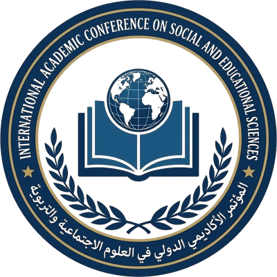 المؤتمر الأكاديمي الدولي في العلوم الاجتماعية والت