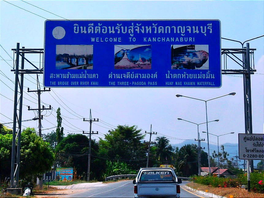 22/02/2024 - Direction Kanchanaburi et le pont de la rivière Kwai !