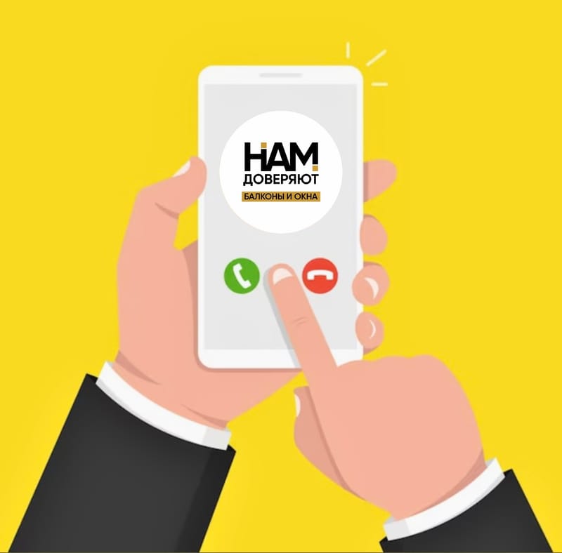 КОНСУЛЬТАЦИЯ