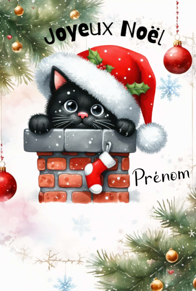 Carte de Noël billet personnalisée