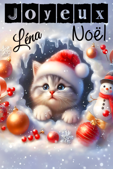 Carte de Noël billet personnalisée