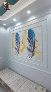 ورق حائط