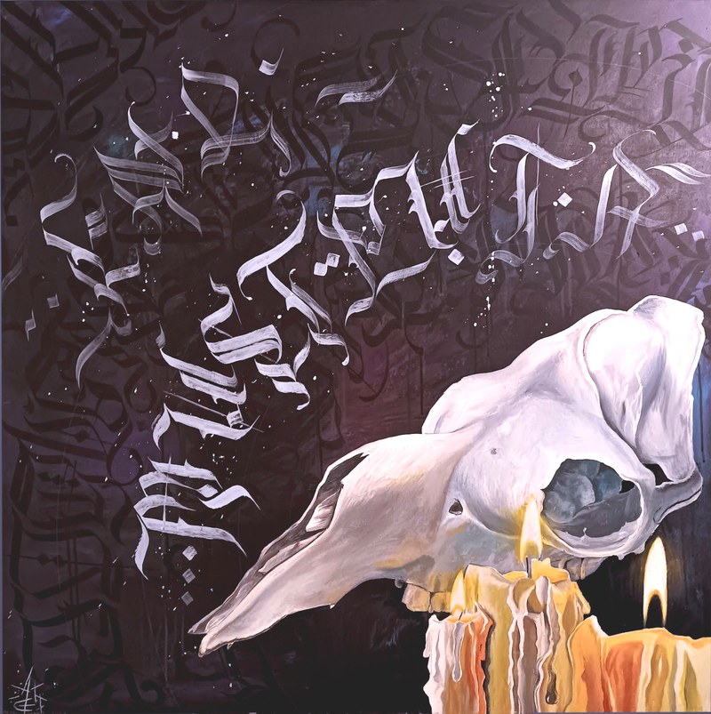 מכירת ציורים ייחודיים