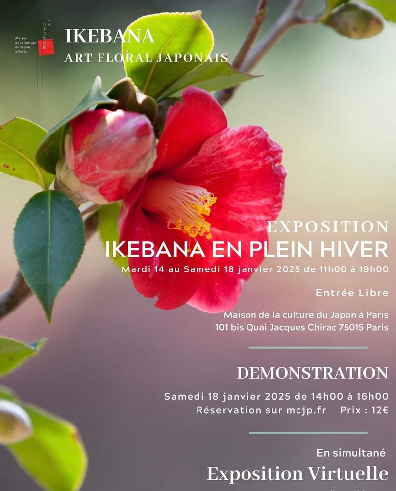 Expo Paris - mini ikebana