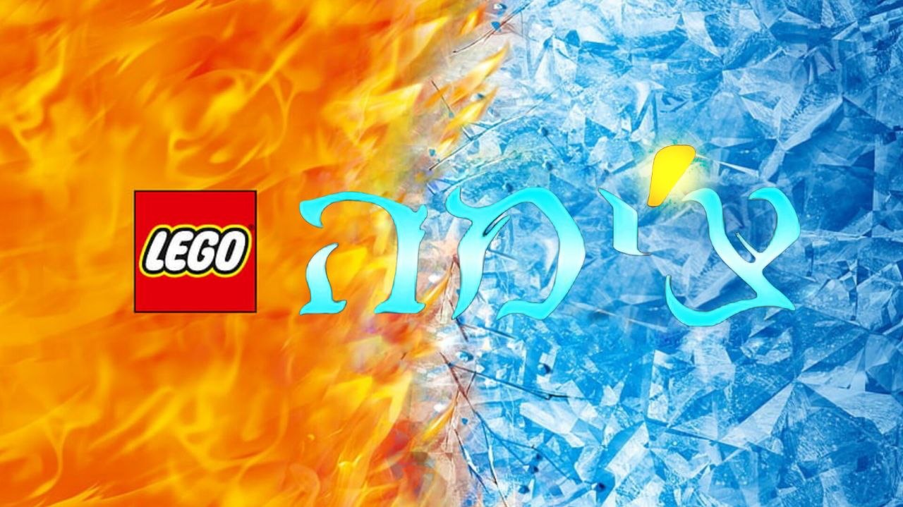 אגדות צ'ימה עונה 3- פרקים מדובבים בעברית