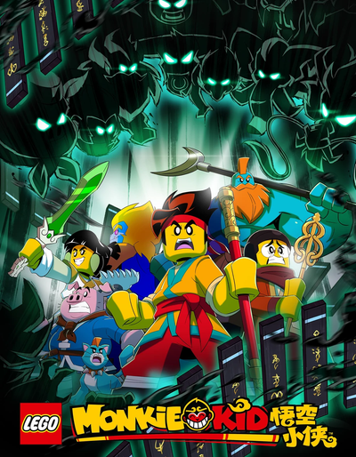 מאנקי קיד עונה 4- פרקים מדובבים לעברית