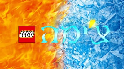 אגדות צ'ימה עונה 3- פרקים מדובבים בעברית