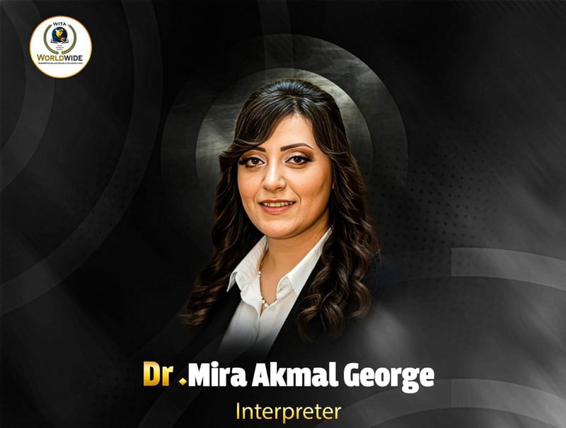 ترجمة مصطلحات الطب الشرعي