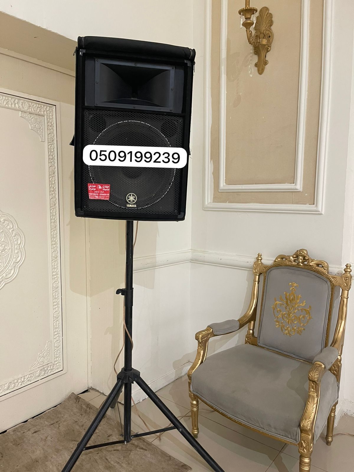 محل تأجير سماعات بالرياض أنظمة صوتيات احترافية للإيجار