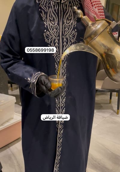 قهوجيين الرياض 0509199239 صبابين قهوة بالرياض قهوجي في الرياض قهوجيين في الرياض قهوجي وصبابين بالرياض قهوجي الرياض قهوجي وصبابين الرياض قهوجي وصباب الرياض قهوجي وصبابين قهوة بالرياض صبابين قهوه الرياض قهوجي صبابين الرياض قهوجي شرق الرياض صبابين قهوة الرياض قهوجي الرياض قهوجيين وصبابين ارقام قهوجيين في الرياض ارقام قهوجيين بالرياض افضل قهوجي بالرياض قهوجي وصبابين قهوجيين صبابين قهوجيين وصبابين قهوجي وصباب قهوجيين مباشرين قهوةقهوجي وصبابين الرياض قهوجيين وصبابين الرياض مباشرين قهوة بالرياض مضيف قهوة بالرياض افضل مضيف قهوة بالرياض قهوجيين وصبابين بالرياض رقم قهوجي بالرياض قهوجيين وصبابين في الرياض قهوجيين وصبابين قهوه بالرياض للحفلات قهوجي الرياض قهوجيين وصبابين قهوجيين الرياض