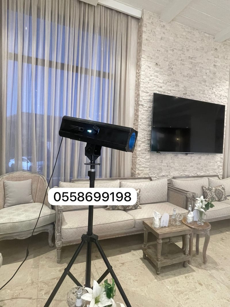 تاجير كشاف متابعه العروس بالرياض | إضاءة زفة ملكية ساحرة وخاطفة للأنظار