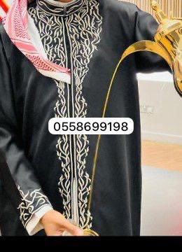 روعة الضيافة قهوجي وصبابين الرياض 0509199239 يقدم خدمات تقديم القهوة والشاي للمناسبات.لدينا كادر شبابي ماميز بالزي الرسمي