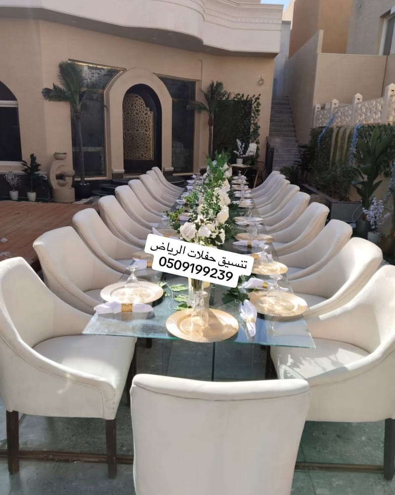 ضيافة تبيض الوجه.. تأجير طاولات طعام فاخرة لجميع مناسباتكم 🍽️✨