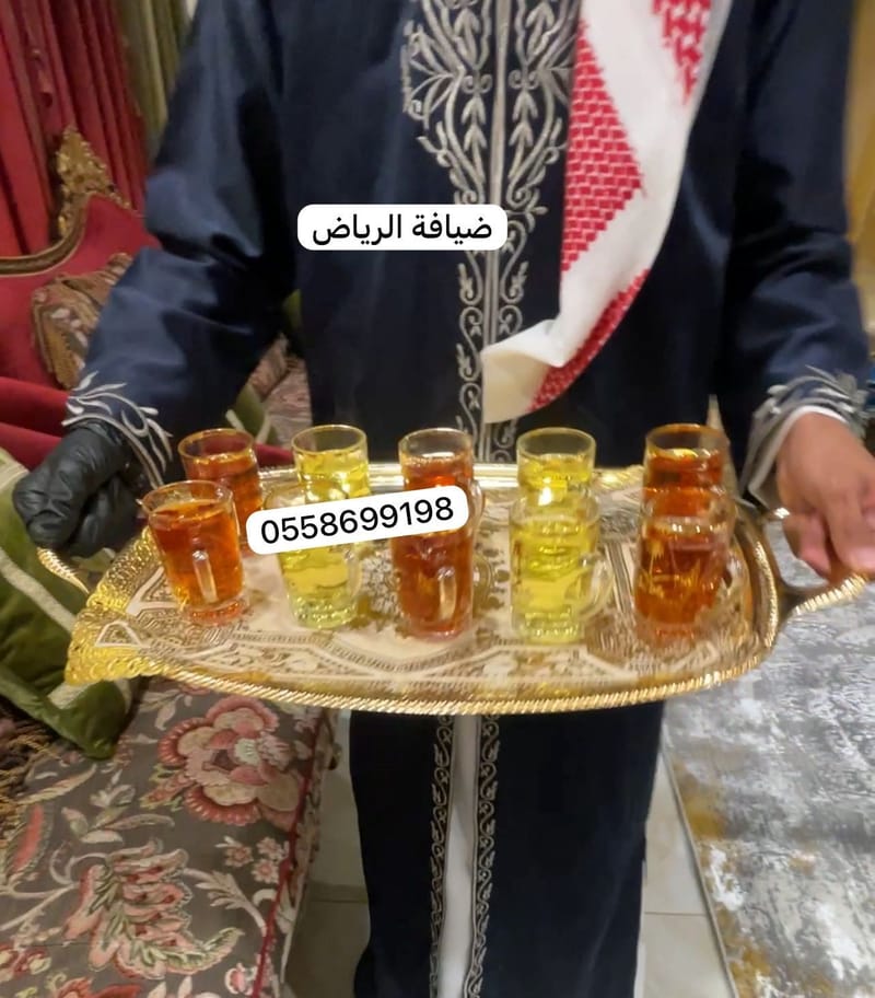 قهوجي زواجات، صبابين حفلات تخرج، قهوجي عزاء الرياض، صبابين افتتاحات محلات، قهوجي للمناسبات الخاصة، مباشرين ضيافة فنادق، قهوجي خيام، صبابين استراحات، قهوجي ومباشرين قصور أفراح.
