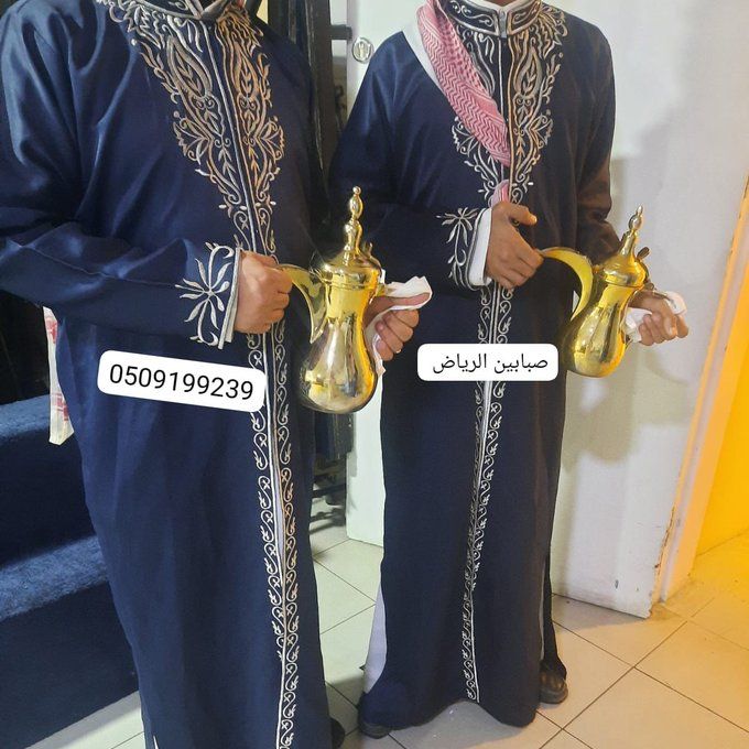 صبابين وقهوجيين بالرياض | خدمة ضيافة فاخرة لكافة المناسبات