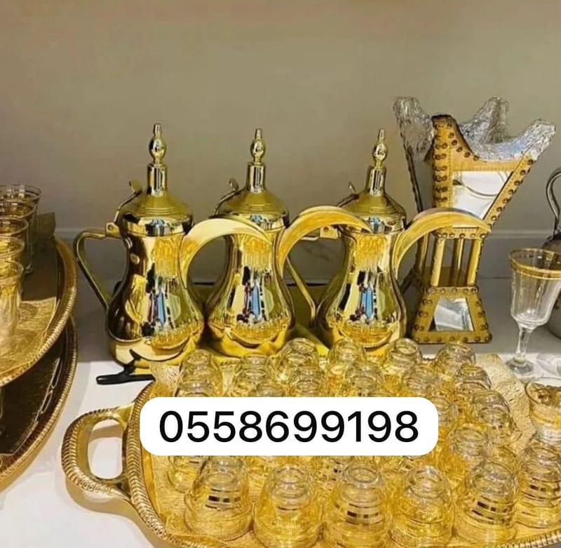 قهوجي الرياض vip صبابين قهوة قهوجيين   أسلوب عصري في تقديم الضيافة السعودية الأصيلة وتولي أهمية في دمج الثقافة السعودية  في قالب ضيافة بما يعكس الدور البارز لمقدمي الضيافة لجميع المناسبات وخصوصا مناسبات الأجانب في الرياض ضمن سياسة الضيافة ) بالرياض   قهوجيين الرياض ‏قهوجيين الرياض ‏صبابين قهوة بالرياض ‏قهوجي في الرياض ‏قهوجيين في الرياض ‏قهوجي وصبابين بالرياض ‏قهوجي الرياض ‏قهوجي وصبابين الرياض ‏قهوجي وصباب الرياض ‏قهوجي وصبابين قهوة بالرياض ‏صبابين قهوه الرياض ‏قهوجي صبابين الرياض ‏قهوجي شرق الرياض ‏صبابين قهوة الرياض ‏قهوجي الرياض قهوجيين وصبابين ‏ارقام قهوجيين في الرياض ‏ارقام قهوجيين بالرياض ‏افضل قهوجي بالرياض ‏قهوجي وصبابين ‏قهوجيين صبابين ‏قهوجيين وصبابين ‏قهوجي وصباب ‏قهوجيين ‏مباشرين قهوة ‏قهوجي وصبابين الرياض ‏قهوجيين وصبابين الرياض ‏مباشرين قهوة بالرياض ‏مضيف قهوة بالرياض ‏افضل مضيف قهوة بالرياض ‏قهوجيين وصبابين بالرياض ‏رقم قهوجي بالرياض ‏قهوجيين وصبابين في الرياض ‏قهوجيين وصبابين قهوه بالرياض للحفلات ‏قهوجي الرياض قهوجيين وصبابين
