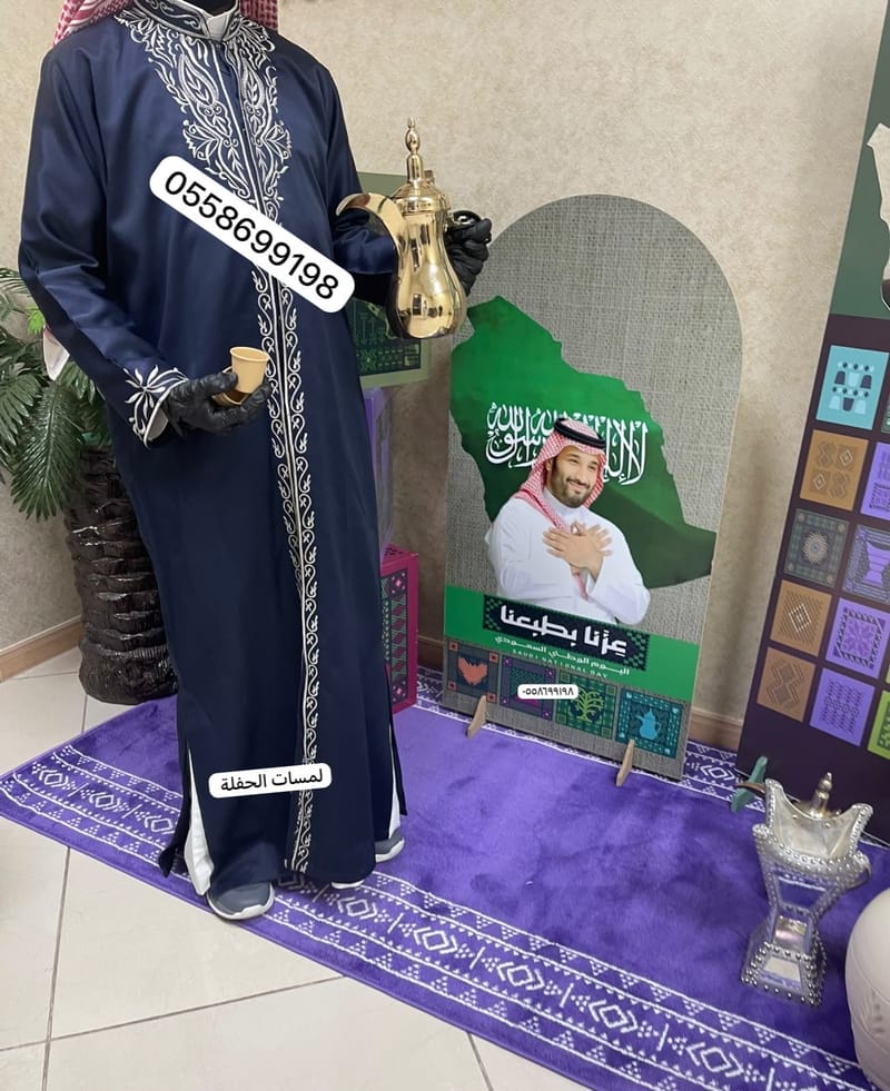 قهوجي الرياض صبابين مباشرين مقدمين قهوة