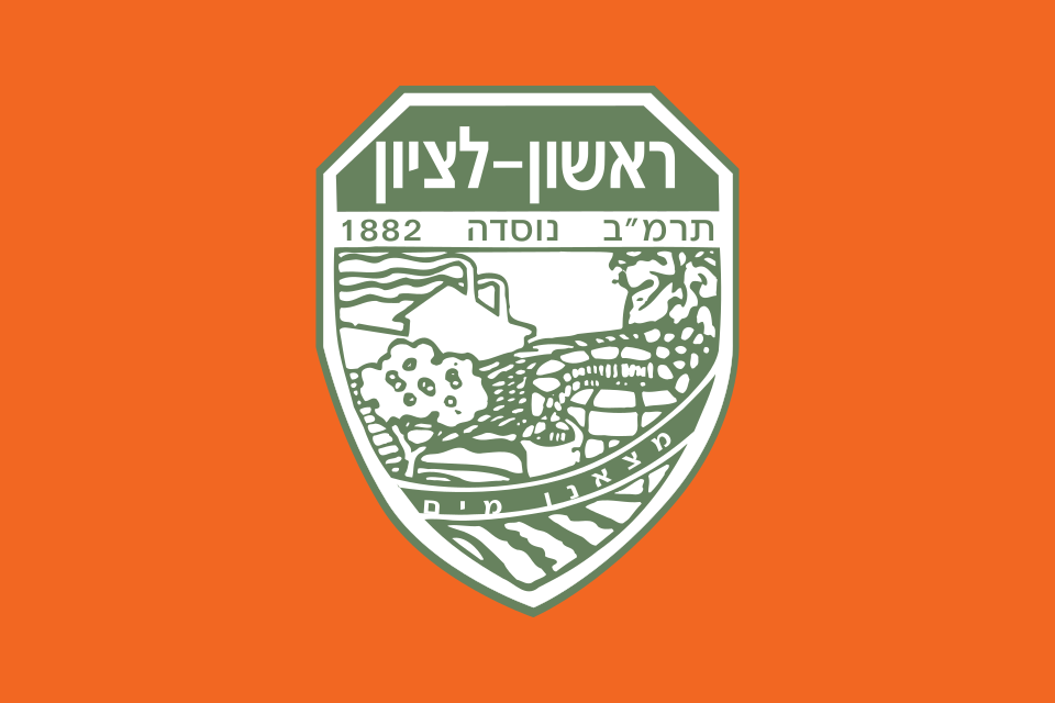 שמאי מקרקעין בראשון לציון – אפי אהרן