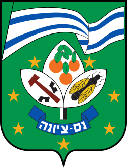 שמאי מקרקעין בנס ציונה – אפי אהרן