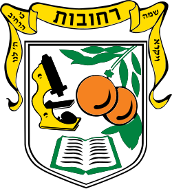 שמאי מקרקעין ברחובות – אפי אהרן