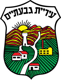 שמאי מקרקעין בגבעתיים – אפי אהרן