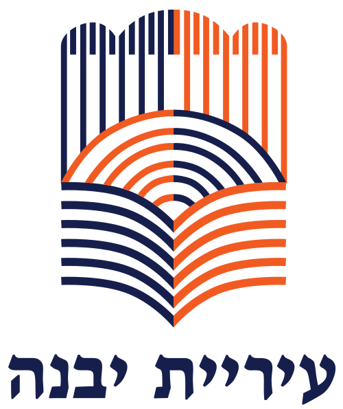 שמאי מקרקעין ביבנה – אפי אהרן
