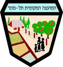 שמאי מקרקעין בתל מונד – אפי אהרן