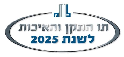 אפי אהרן שמאות מקרקעין