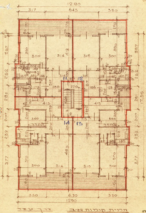 הורדת מסמכי בית משותף