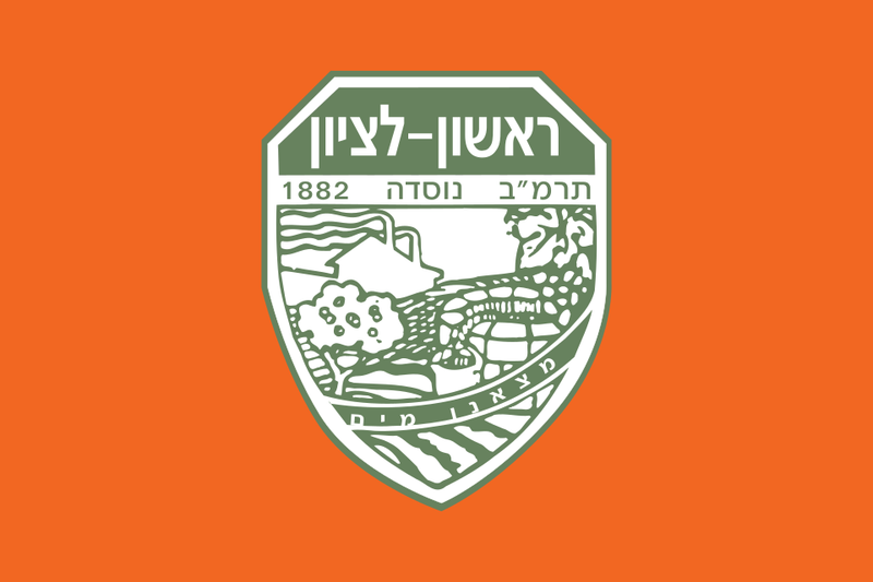 שמאי מקרקעין בראשון לציון – אפי אהרן