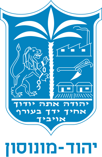 שמאי מקרקעין ביהוד-מונוסון – אפי אהרן