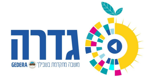 שמאי מקרקעין בגדרה – אפי אהרן