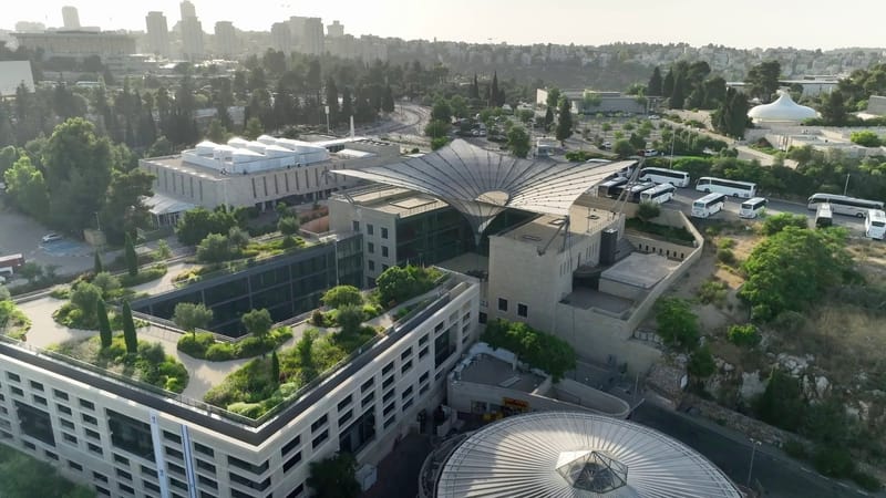 הקרייה הלאומית לארכאולוגיה